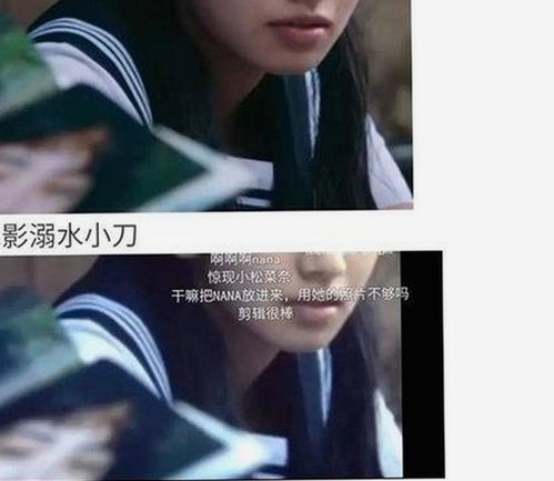 娱乐圈背后的那些秘闻：从热门影视剧到吃瓜文化的演变解读