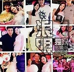 沈腾最新动态引爆娱乐圈，一秒变身吃瓜达人！