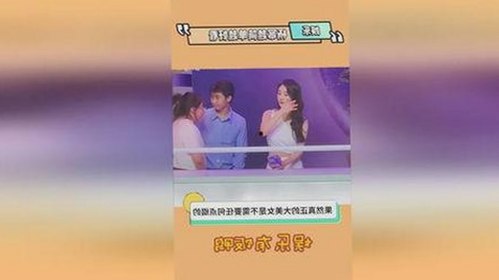 娱乐圈背后那些鲜为人知的故事，吃瓜酱桂花猫带你轻松扒一扒