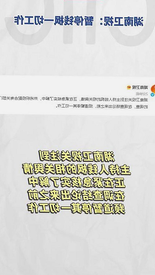 羌族小将的影视娱乐之路与民族风潮揭秘